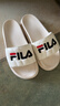 斐乐（FILA）女鞋运动拖鞋厚底凉拖沙滩鞋漂流船 奶白-GD 36.5 实拍图