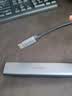 绿联Type-C拓展坞转HDMI扩展坞转接头USB多接口转换器通用雷电苹果MacBook mini华为电脑笔记本平板 实拍图
