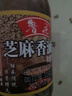 鲁花 食用油 调味品 芝麻香油 180ml 芝麻油 实拍图