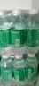 鼎湖山泉饮用天然水 365ml*12瓶 塑膜整箱装 小瓶装家用便携瓶装水 实拍图