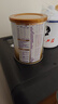 优博剖蓓舒圣元1段858g婴儿配方剖宫产奶粉乳铁蛋白欧洲奶源0-6月 实拍图