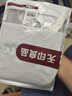 无印良品A类100%棉枕套简约刺绣枕头套全棉枕芯套 48*74cm单只装 高级灰 实拍图