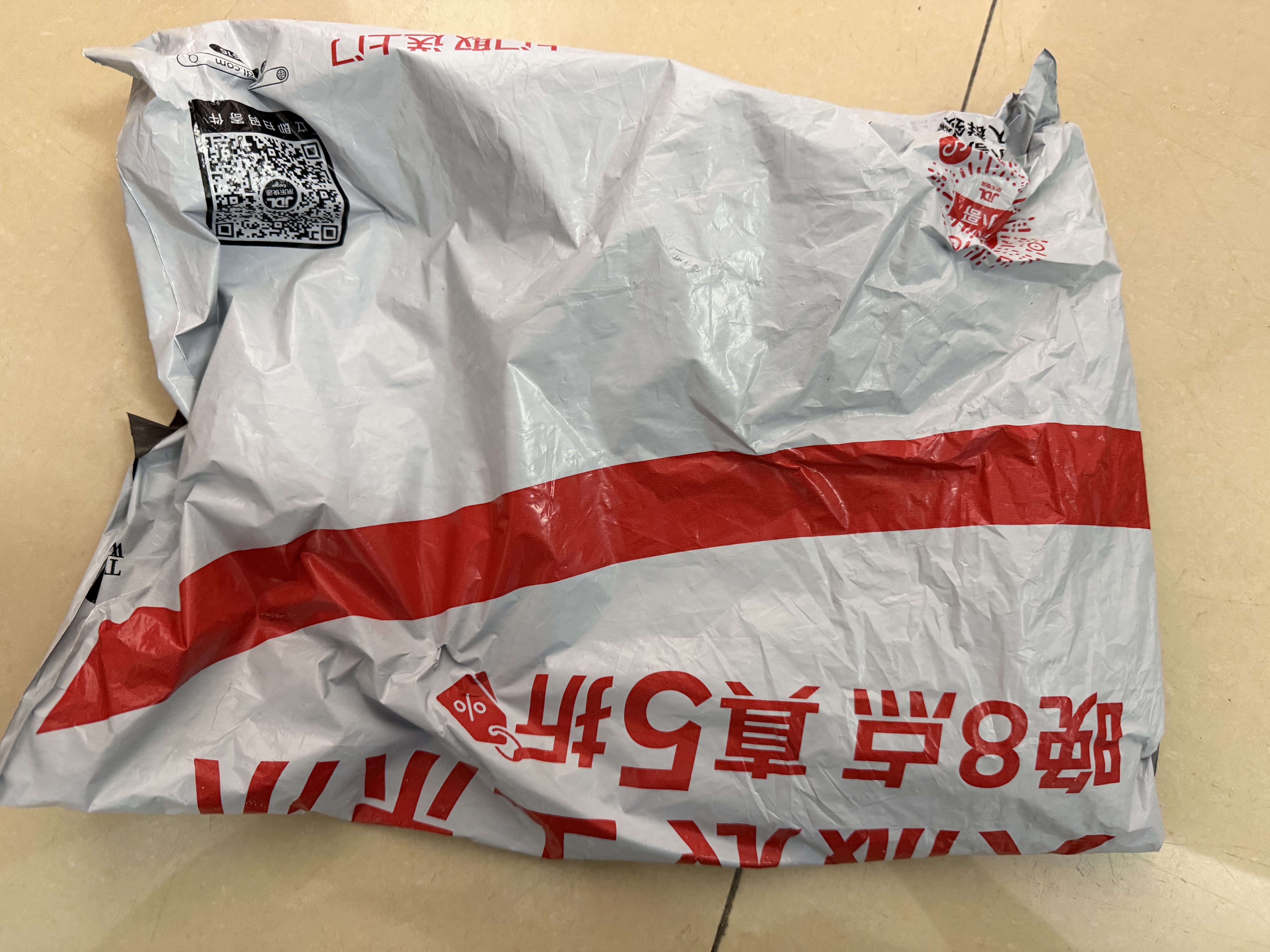 联塑4分不锈钢编织软管尖嘴进水管冷热通用厨房面盆水龙头专用80CM 实拍图