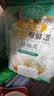 抗菌保鲜膜套一次性家用食品保鲜防尘罩厨房冰箱防串味专用套罩 悬挂抽取式【520只】送挂钩 实拍图