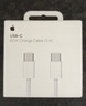 Apple/苹果 60W type-c充电线-1米 usb-c手机数据线 原装旗舰店苹果iPhone 17 Pro Max iPad快充线 实拍图