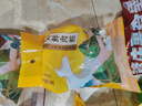 裹香皇肇庆特产 四粽四味组合200g*4只 广东老字号广式鲜肉绿豆手工粽子 实拍图