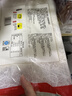 广州酒家叉烧小笼包600g 24个 儿童早餐半成品包子速食面点生鲜美食预制菜 实拍图