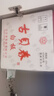 古贝春白板酒 山东特产浓香型纯粮商务礼品白酒475ml*6瓶/箱42度整箱装 实拍图