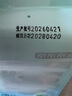 京东京造 迷你湿厕纸7抽*8包 小包便携厕纸湿巾 儿童小学生上学专用湿纸巾 实拍图