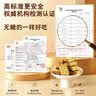 麦田与你无糖蔬菜酥500g糖尿病人无糖食品老年人孕妇零食抗饿控糖饱腹饼干 实拍图
