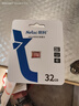 朗科（Netac）＆JOY联名款 64GB TF(MicroSD)存储卡 A1 U3 C10 读速100MB/s行车记录仪＆安防监控摄像内存卡 实拍图