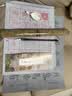 六品堂毛笔套装水写布练字专用书法中楷兼毫字帖临摹初学者文房第五宝软笔便携笔搁卷轴加厚仿宣9件套 实拍图