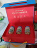 Life Space益倍适中老年益生菌胶囊300亿活菌180粒澳洲进口【大顺礼盒】 实拍图