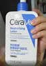 适乐肤（CeraVe）【618钜惠】C乳473ml双支套装保湿补水身体乳面霜张凌赫同款护肤 实拍图