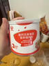 秋田满满高铁芝麻海苔猪肉松80g 儿童拌饭料调味真肉松_享宝宝辅食食谱 实拍图