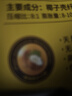 史丹利椰糠砖650g 椰土砖椰砖营养土脱盐花土耶砖种菜通用型 实拍图