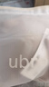 ubras虞书欣同款无尺码免拆胸垫背心式内衣女无痕无钢圈聚拢文胸 实拍图