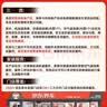 嘉实多（Castrol）极护智E 单次大保养卡 5W-40 SP 5L机油+机滤+空调滤+空气滤+工时 实拍图