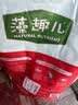 麦富迪狗粮 藻趣儿狗粮成犬粮牛肉螺旋藻 均衡营养7.5kg/15斤 实拍图