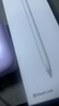 HUAWEI M-Pencil （第三代）平板创作笔 华为手写笔 星闪技术超低时延 雪域白  实拍图