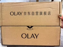 玉兰油（OLAY）第4代淡斑小白瓶80ml传明酸面部精华液ProX护肤品套装生日礼物女 实拍图