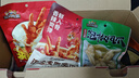 三只松鼠纯肉卤味礼盒2415g/盒/21袋 肉食猪肉脯肉干鸭舌团购送礼 实拍图