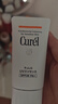 珂润（Curel）户外出游防晒霜敏感肌男女士进口护肤品保湿防晒凝蜜50g SPF28PA+ 实拍图