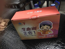 红桃K儿童生血剂补铁补血口服液儿童贫血补铁剂改善贫血免疫调节1盒 实拍图