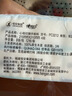 心相印手帕纸 半鱼人汉顿联名款印花 4层8片*12包 不易破小包纸巾餐巾纸 实拍图
