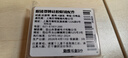 眼镜帮德国标准眼镜防滑耳套眼镜框镜腿固定耳后勾镜脚套防掉器眼镜配件 实拍图