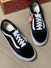 VANS范斯官方 升级款ComfyCush Old Skool经典黑运动鞋VN0A3WMAVNE 黑色 35 实拍图