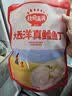 秋田满满大西洋真鳕鱼原切200g高蛋白生鲜儿童鳕鱼去皮去刺享宝宝婴儿食谱 实拍图