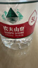 农夫山泉 饮用水 饮用天然水5L*4桶 整箱装 桶装水随机包装 实拍图