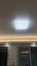 雷士（NVC）吸顶灯客厅灯语音智能现代轻奢新中式led照明灯具白金碧月 实拍图