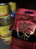 古龙厦门风味肉罐头 古龙肉酱180g 年货酱香下饭菜速食拌饭拌面 180g*6罐 实拍图