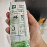 伊利【新鲜日期】金典纯牛奶整箱 200ml*24 3.6g乳蛋白端午礼盒 4-5月 实拍图