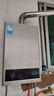 美的【HWA Pro 14L】优于13L 燃气热水器 一厨一卫 恒温节能 低水压启动 家用智能变频 天然气上门安装 实拍图