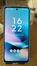 摩托罗拉 联想moto g100 四年质保 LCD护眼屏 7000mAh 超强续航 NFC 5GAI 12GB+512GB 晴空蓝 实拍图