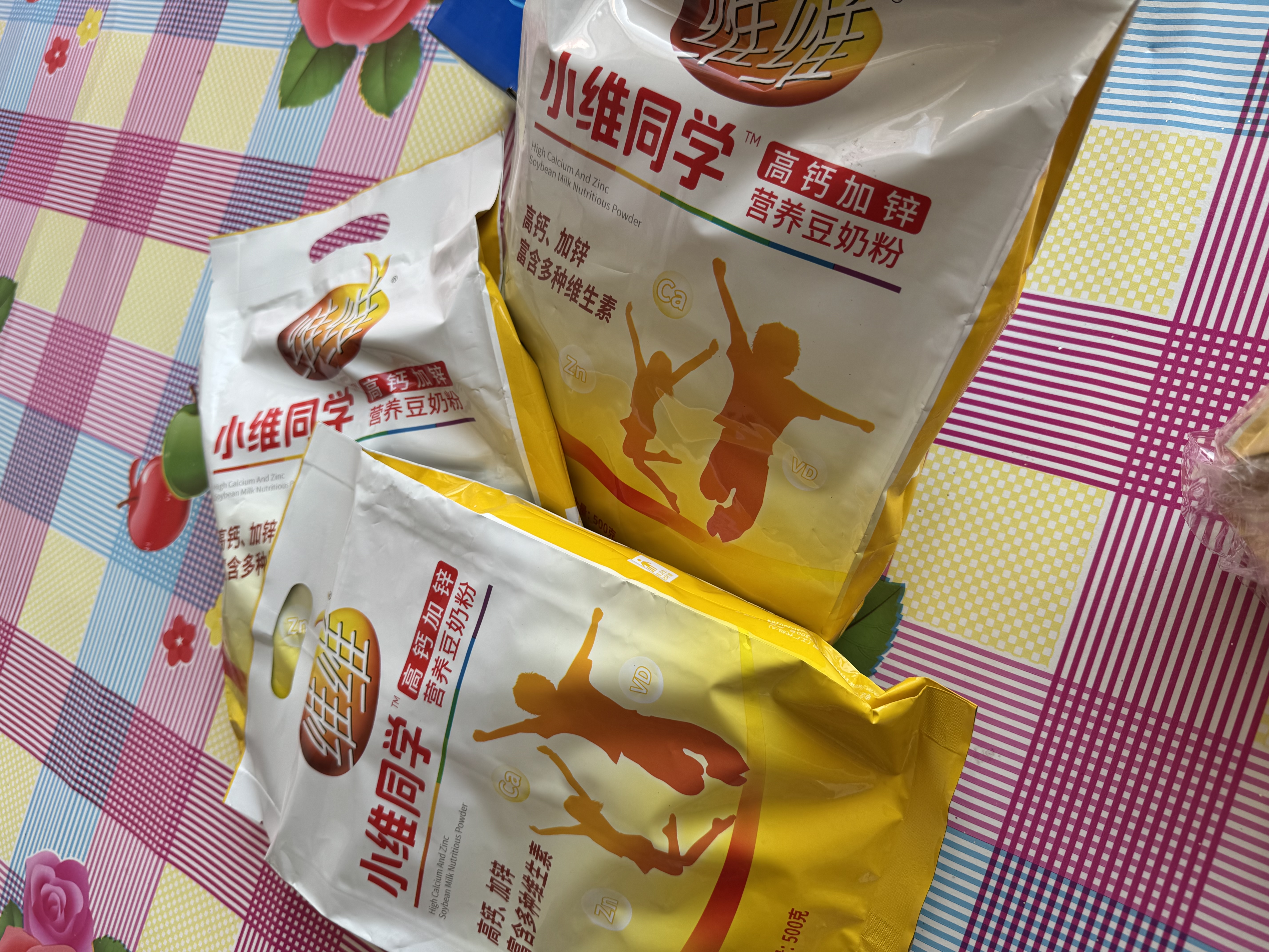 维维学生豆奶粉500g/袋小维同学高钙加锌营养早餐代餐 冲调速溶即食 实拍图
