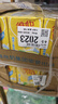 维他奶维他冰爽柠檬味茶饮料250ml*24盒 清凉口感 聚会分享装 实拍图