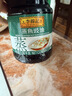 李锦记蒸鱼豉油1.56kg 去腥提鲜 豉香四溢 蒸炒白灼汁凉拌 酱油生抽 实拍图