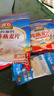 智力 小麦胚芽 即食原味富硒高纤冲饮小麦提取物未提取胚芽油营养早餐 970g x2罐 实拍图