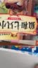 亲子悦读系列全15册儿童科普绘本故事书3一6岁幼儿园绘本阅读亲子共读 幼儿读物中班大班启蒙图书 宝宝早教书籍 狼和七只小羊单册 亲子阅读，经典系列 实拍图