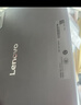 联想（Lenovo）小新Pad11英寸AI学习办公平板电脑2.5K高清护眼高刷大屏娱乐影音6+128G灰国家补贴学生教育优惠 实拍图