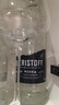 百加得（Bacardi）朗姆酒 金酒 伏特加 龙舌兰 长岛冰茶调酒基酒组合送礼 实拍图