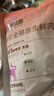 KONOKO宠物除臭剂猫咪猫砂抑菌除螨去尿味狗狗除臭喷雾臭味生物酶分解剂 实拍图