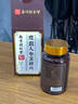 膳好时光五鞭片补肾壮阳早泄用增手过度肾亏生精大增二发次粗育延时持久药 龙根暴涨 快速增硬增粗持久不射 可配补肾壮阳药男士增大增粗变硬长持久不射 实拍图