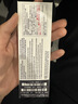 强生美瞳日抛妍妍棕色30片装475度彩色隐形眼镜自然【小鹿眼】 实拍图