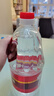 牛栏山二锅头白酒 2L大桶装 泡药酒 清香风格 品质口粮酒 送礼自饮 56%vol 2L 1桶 实拍图