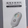 智国者酒店摄像头检测仪防窥摄探测器智能无线红外线信号防偷怕拍检查监控神器报警便携式适用住宾馆民宿 实拍图